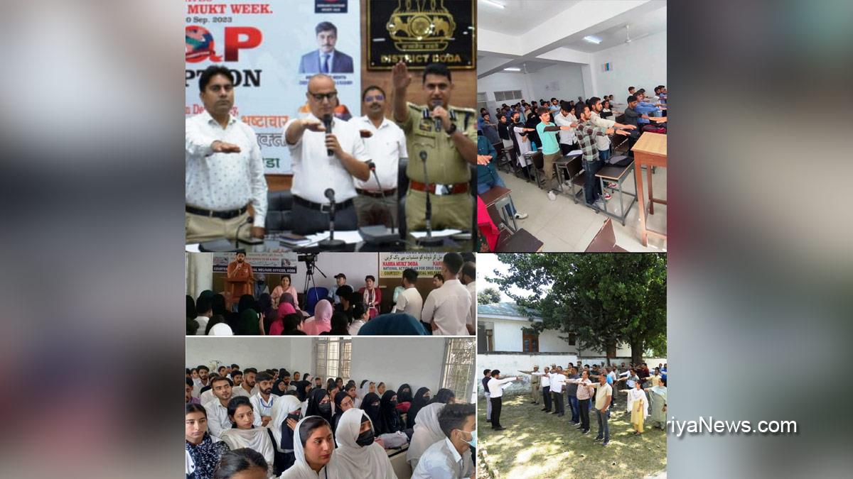 Doda, Pran Singh, Abdul Qayoom, Kashmir, Jammu And Kashmir, Jammu & Kashmir, District Administration Doda, Bhrashtachar Mukt J&K celebrations, Bhrashtachar Mukt J&K, Brashtachar Mukt J&K Week, Digital Week Celebrations 2023 , Digital J&K Week 2023 , Digital J&K Week , Digital Week, Digital India Flagship Programme